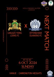 Read more about the article Super league fixture  5